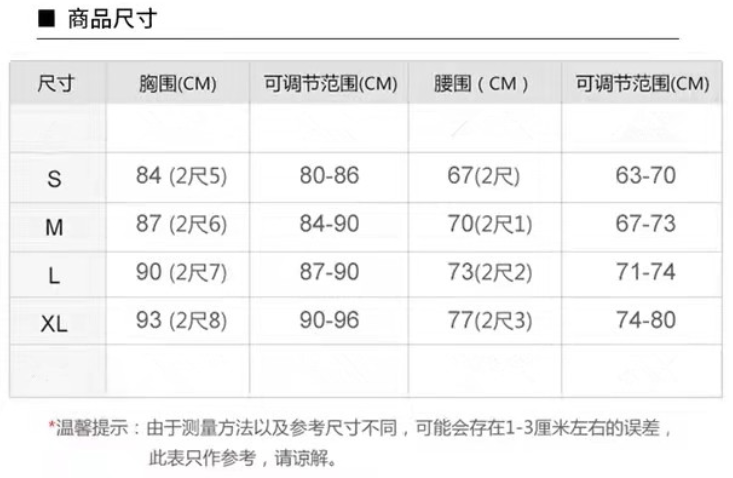 Narrow waist and thin bubble sleeve suspender dress 11172