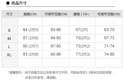 Narrow waist and thin bubble sleeve suspender dress  11172