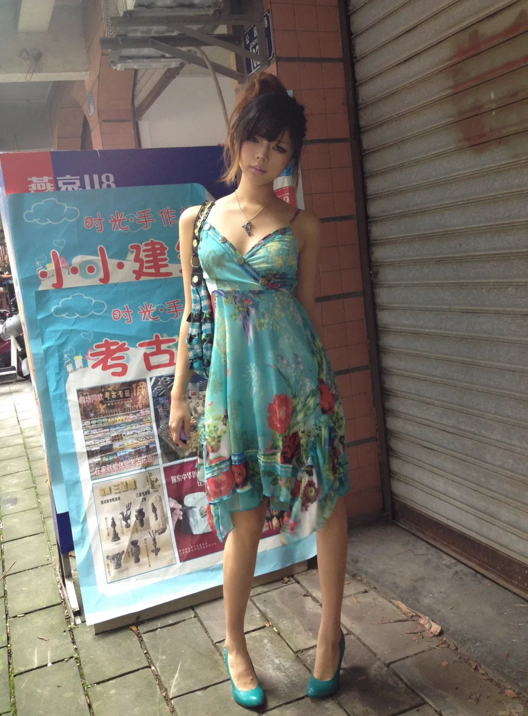 Vintage Strapless V Neck Sleeveless Chiffon Printed Short Party Dress Homecoming Dress TP2578